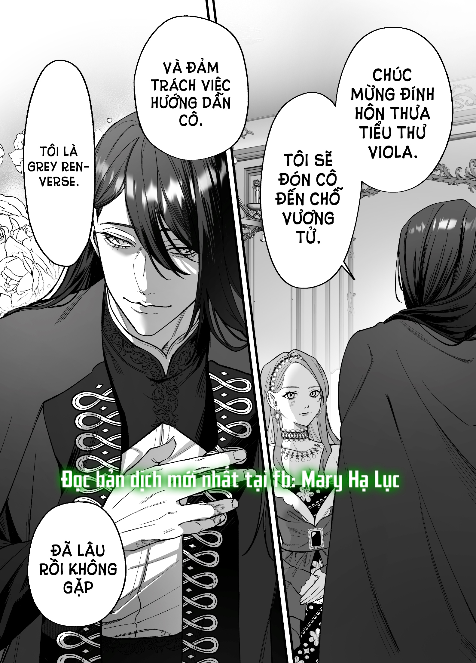 [21+] người hướng dẫn làm tình và cô dâu của vương tử chapter 1.2 6