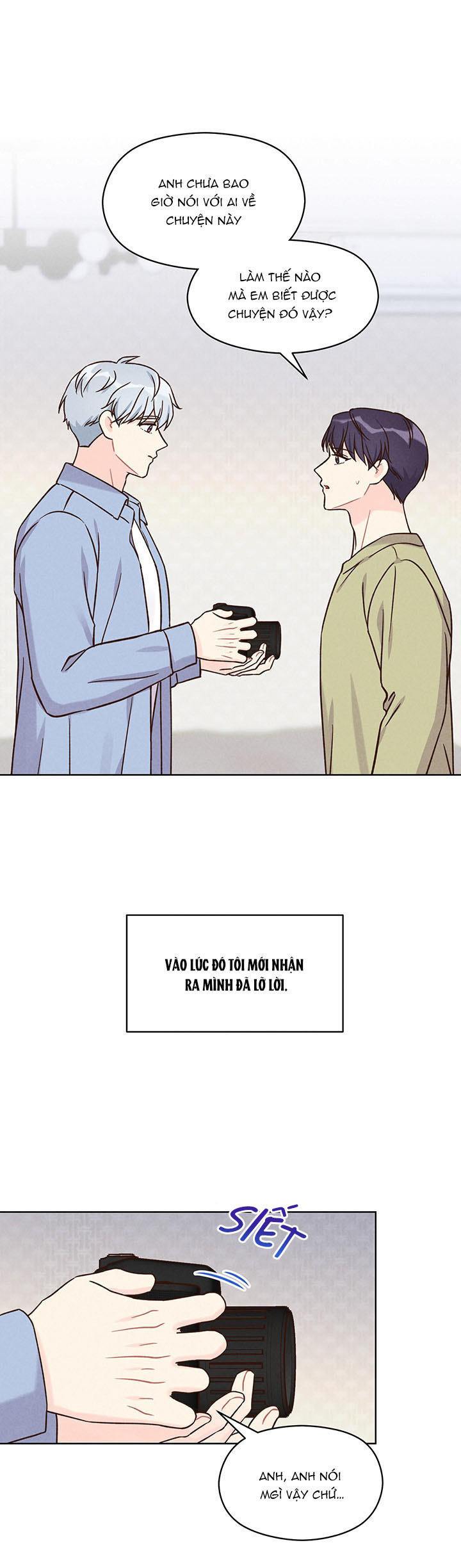 shallow focus chapter 7 2