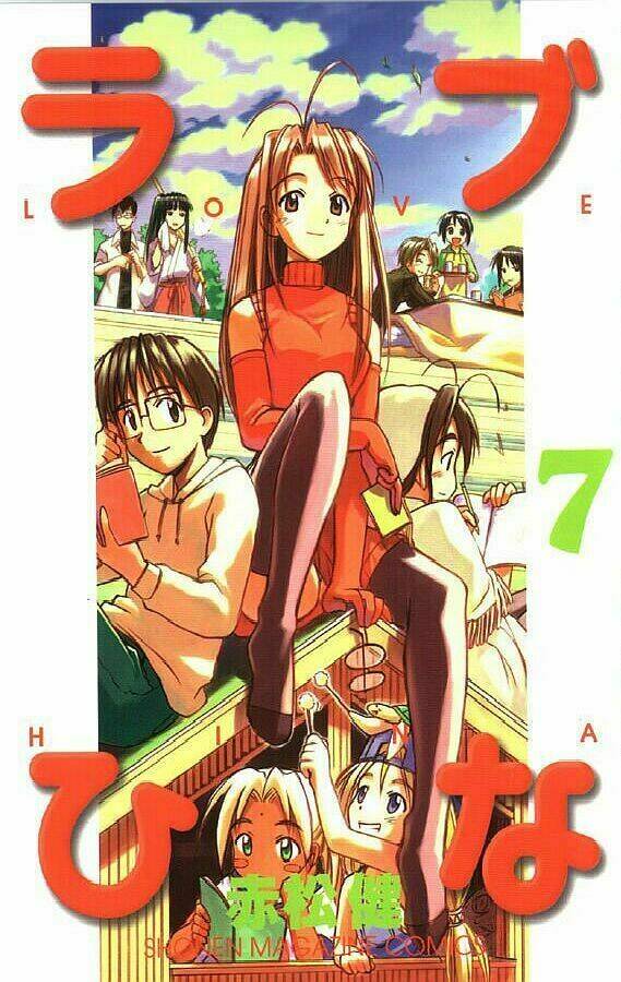 love hina chapter 52 1