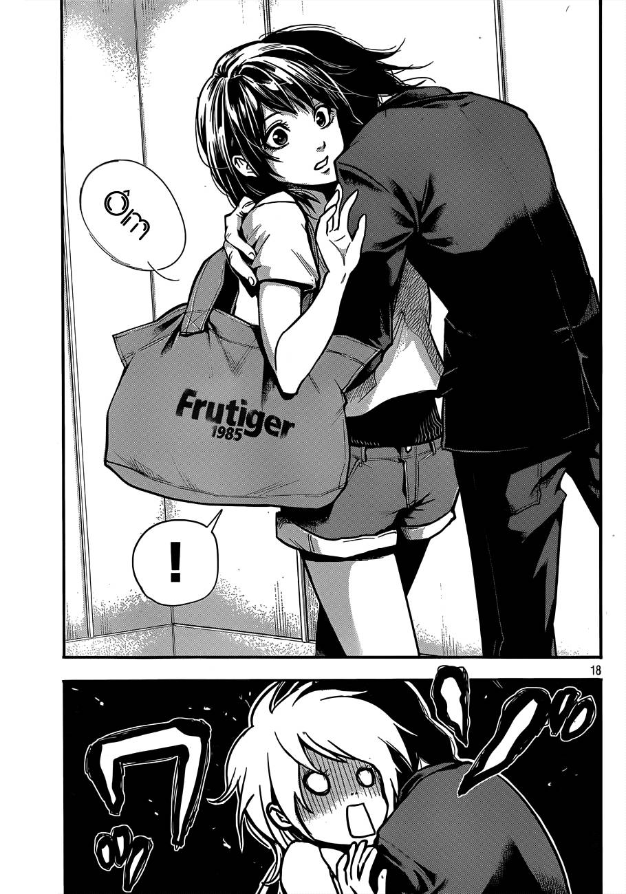 hare kon chapter 1 18