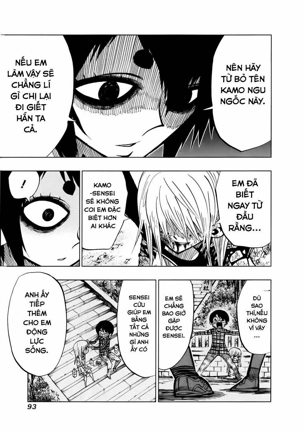 nejimaki kagyu chapter 52 15