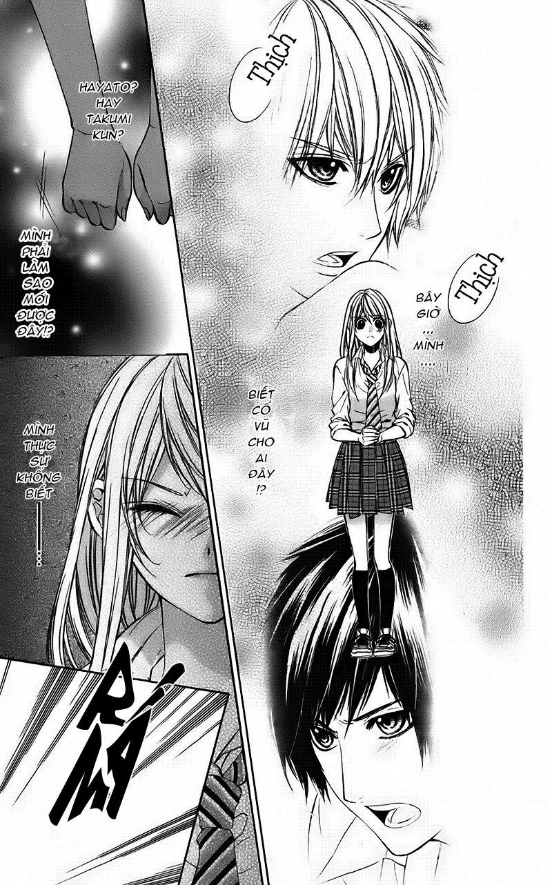 kimi to koi no tochuu chapter 7 3