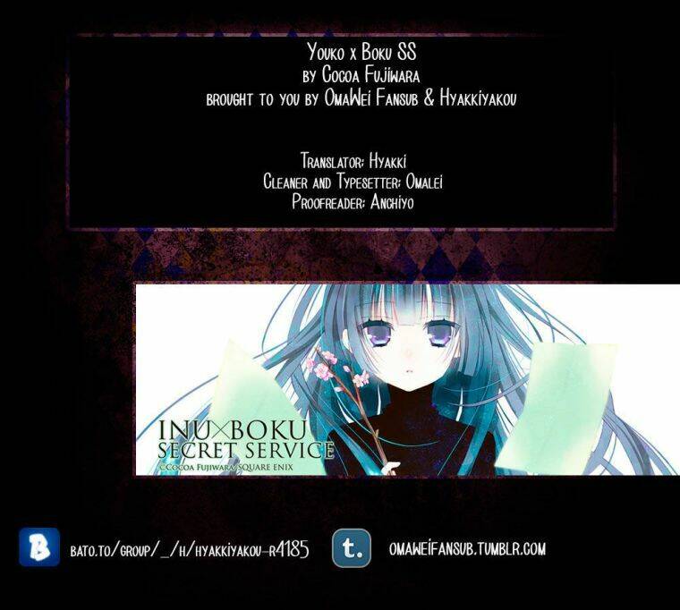 inu x boku ss chapter 46 2