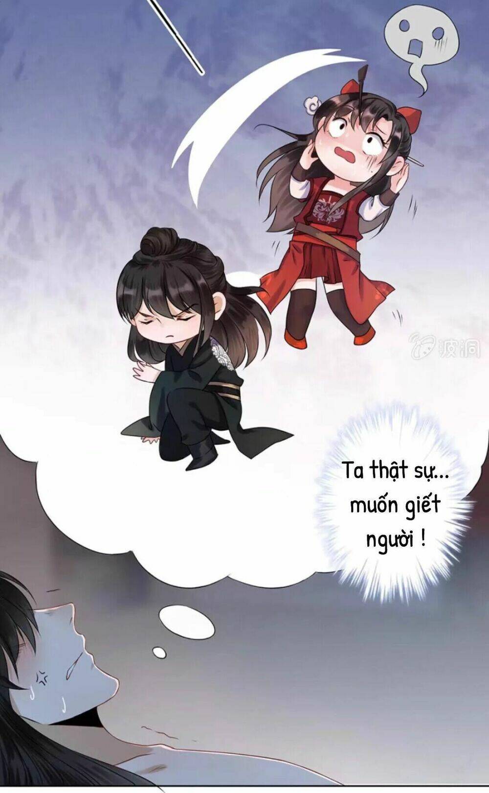 theo đuổi hoàng tử quá khó a~ chapter 6 22