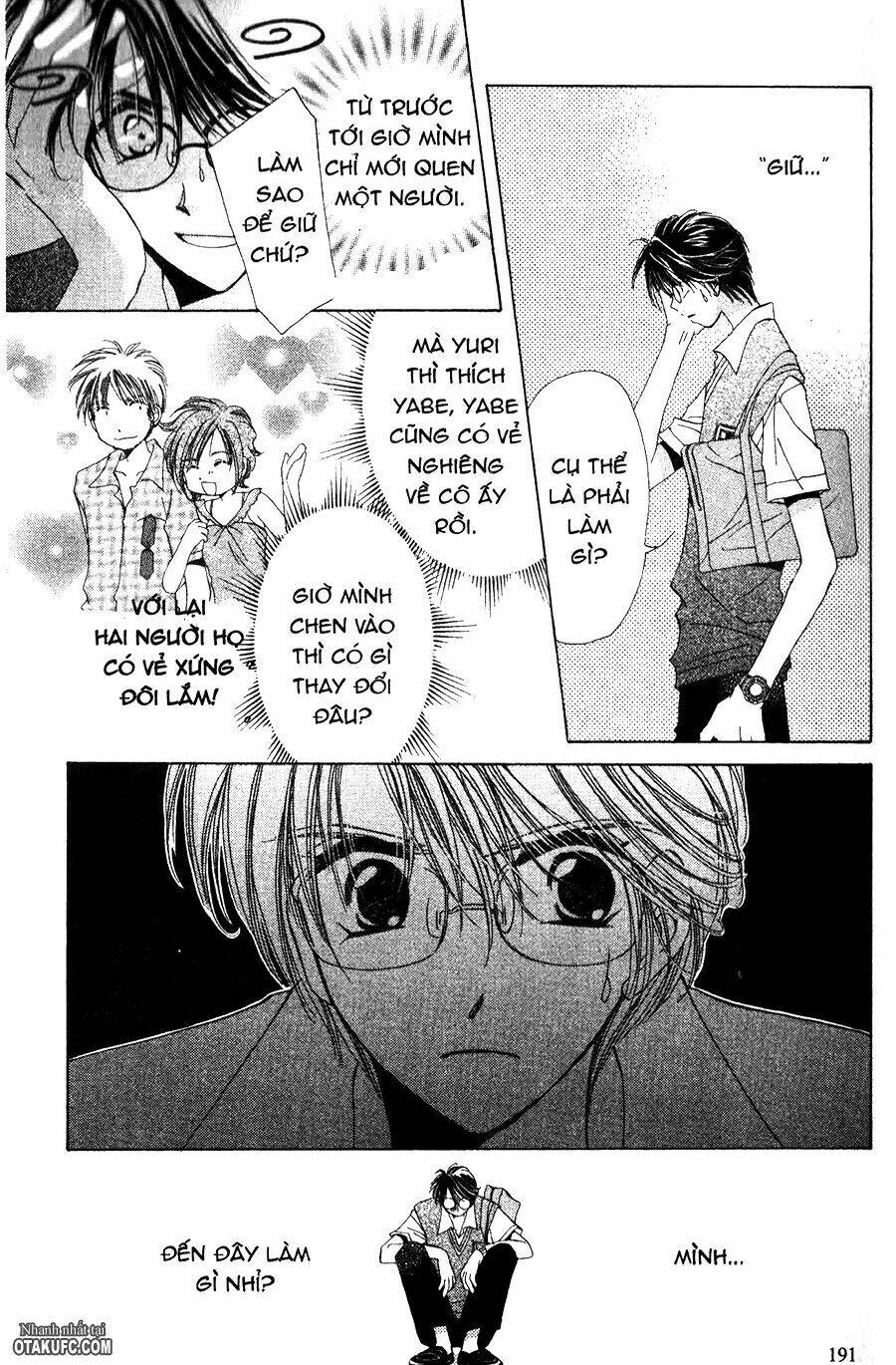 gatcha gacha chapter 15 25