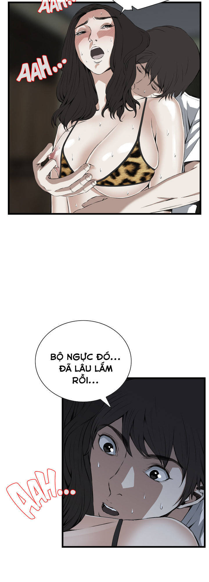 take a peek chapter 53 14