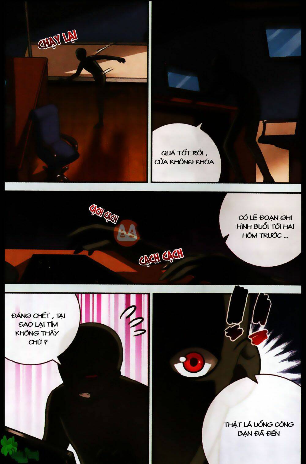 mộng khê kỳ đàm chapter 17 10