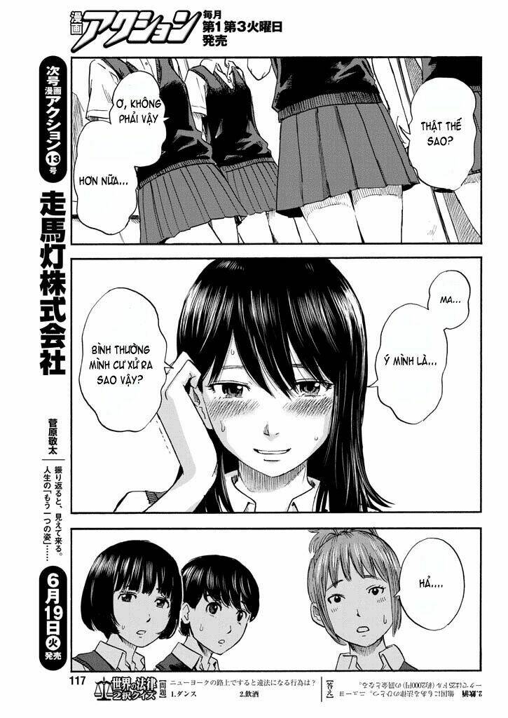boku wa mari no naka chapter 4 18