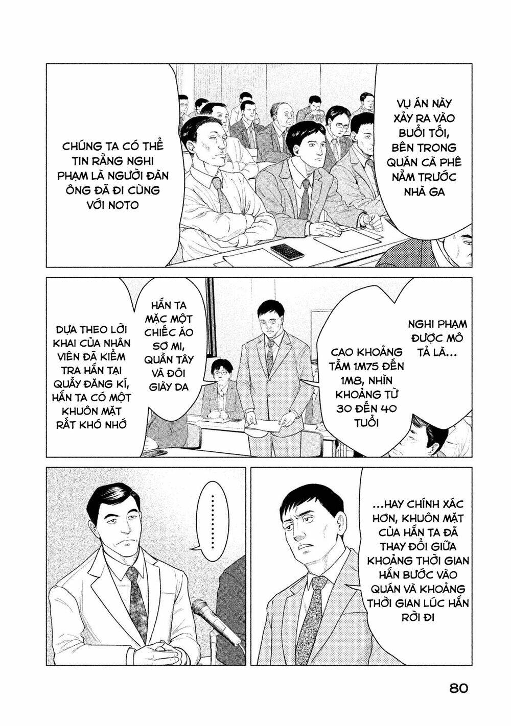 parasyte reversi chapter 23 6