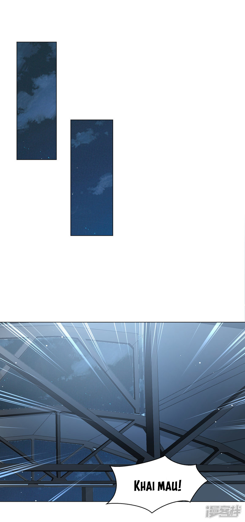 đế quốc tinh tế đệ nhất sủng hôn. chapter 26 24