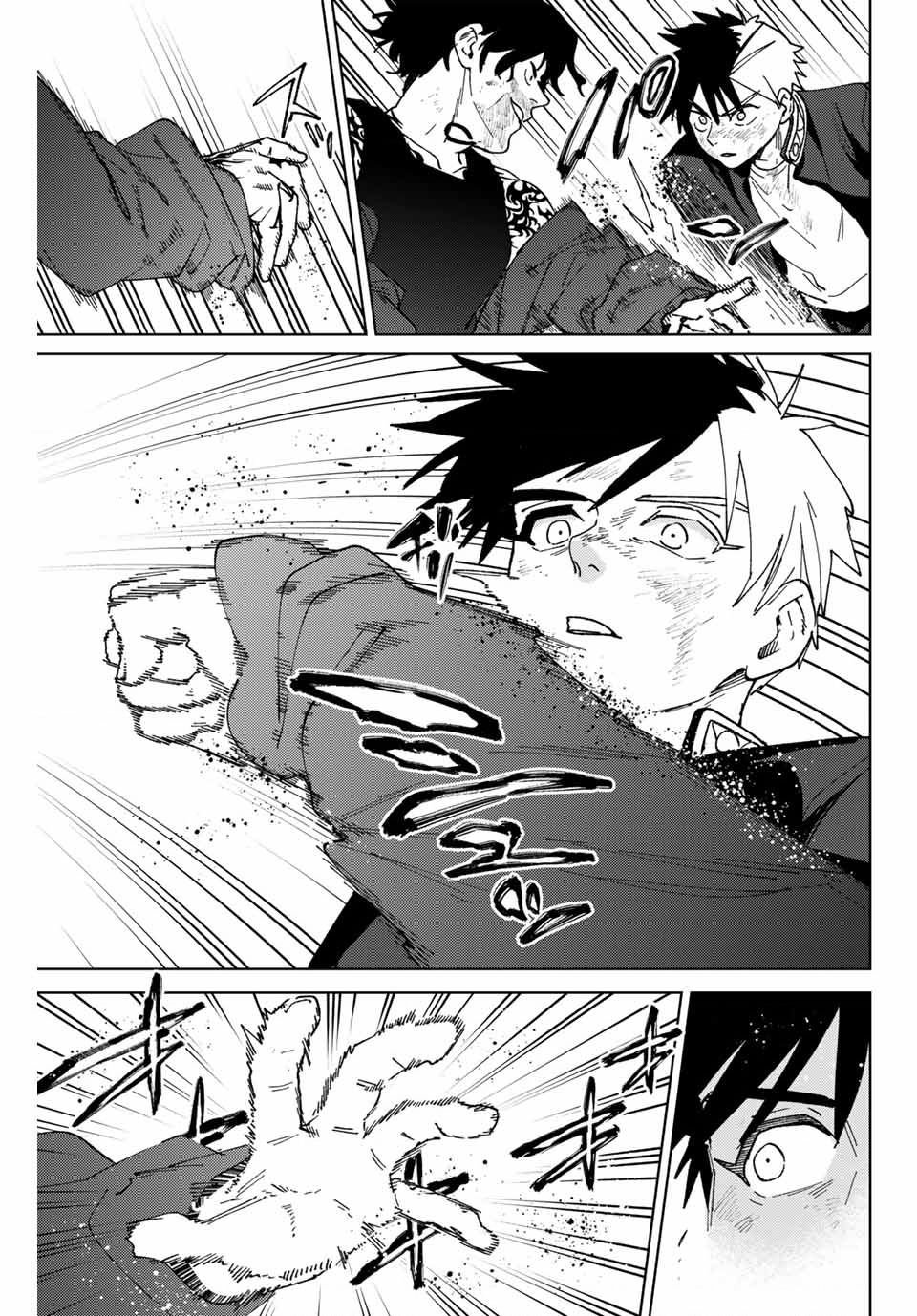 wind breaker chapter 139 18