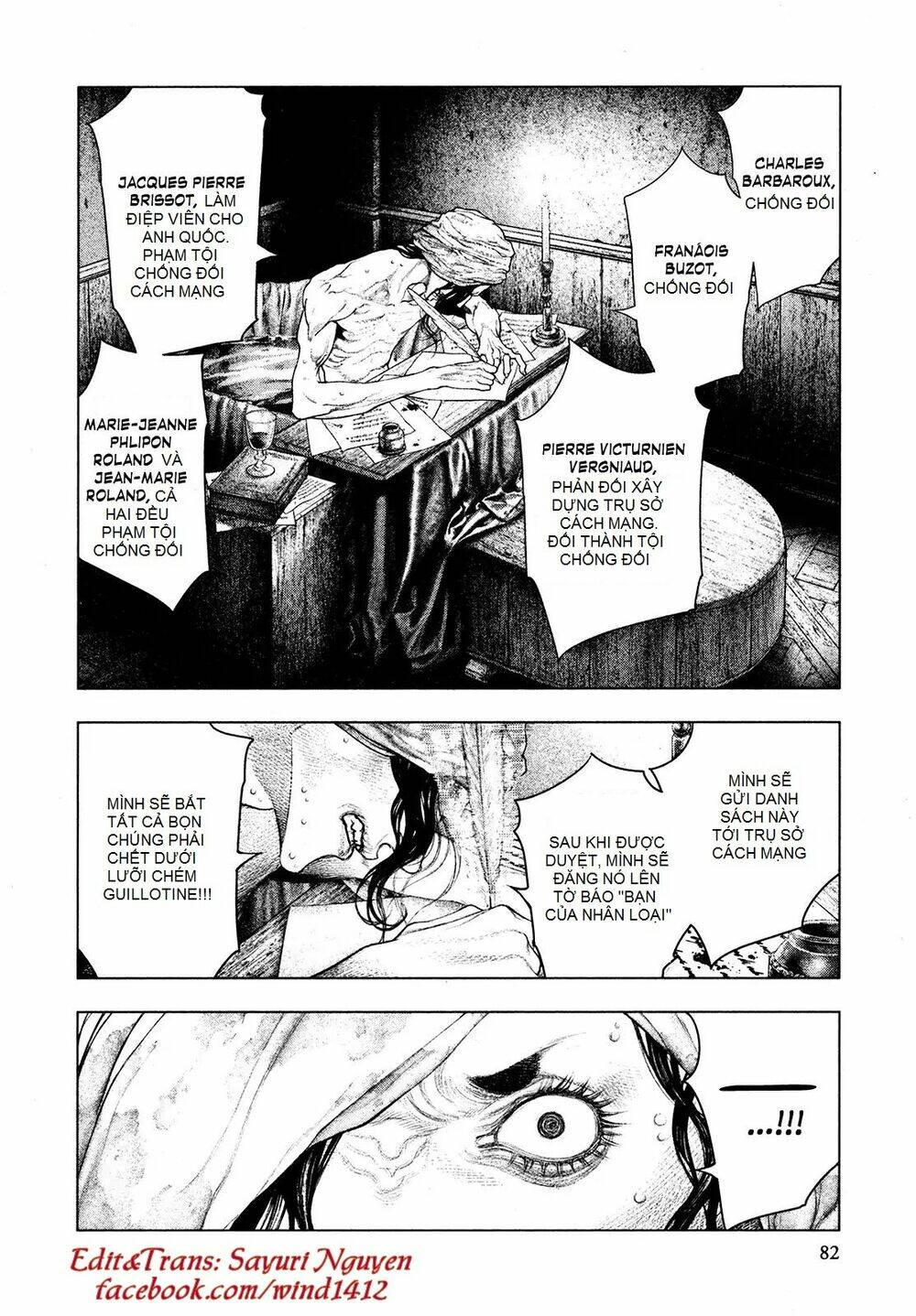 innocent rouge (innocent phần 2) chapter 67 20