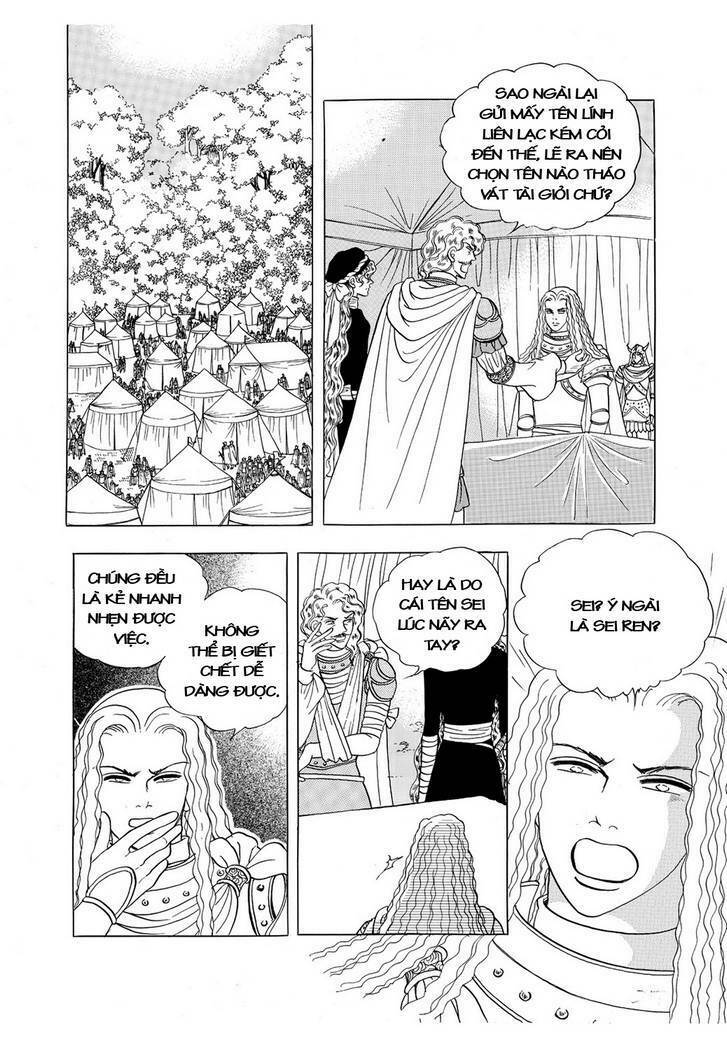 princess manhwa chapter 42 56
