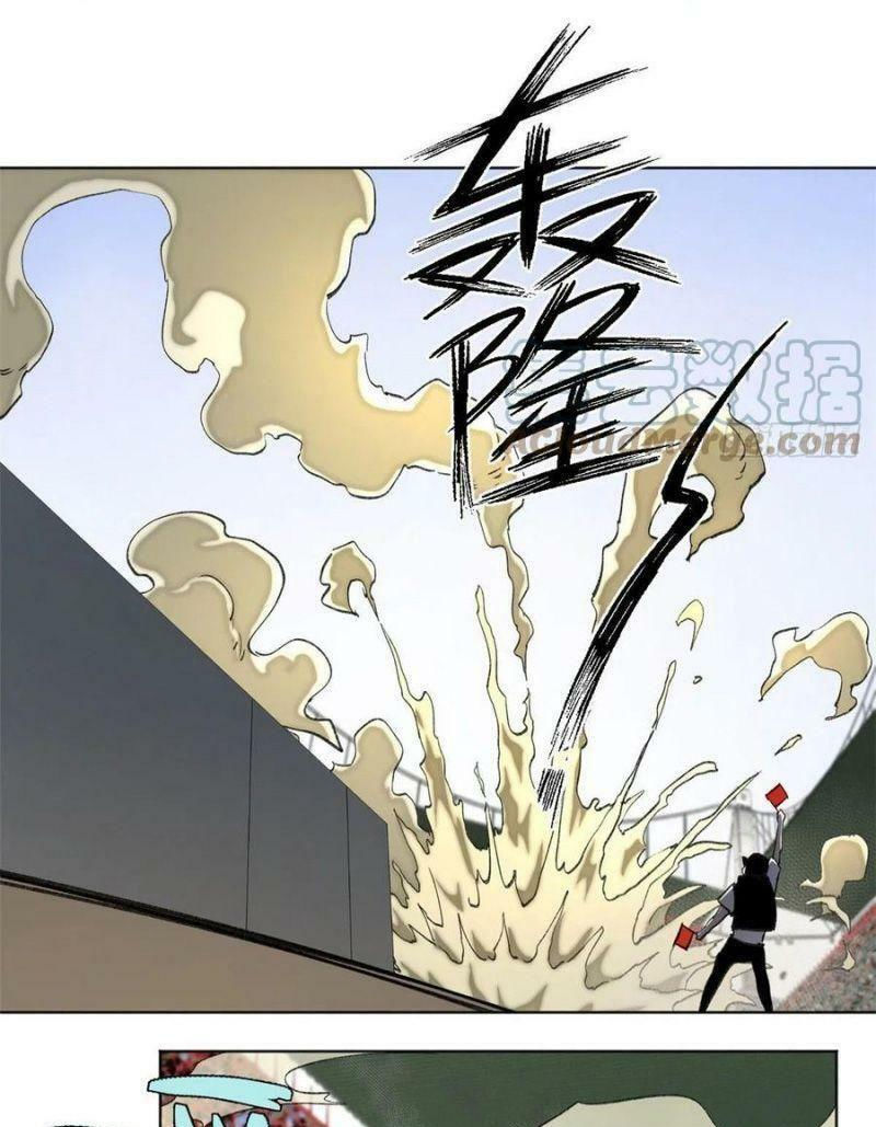 minh nhật chi kiếp chapter 71 21