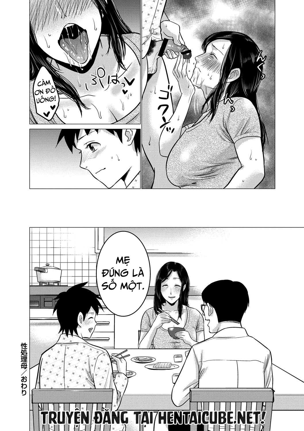 chibo soukan chapter 9 23