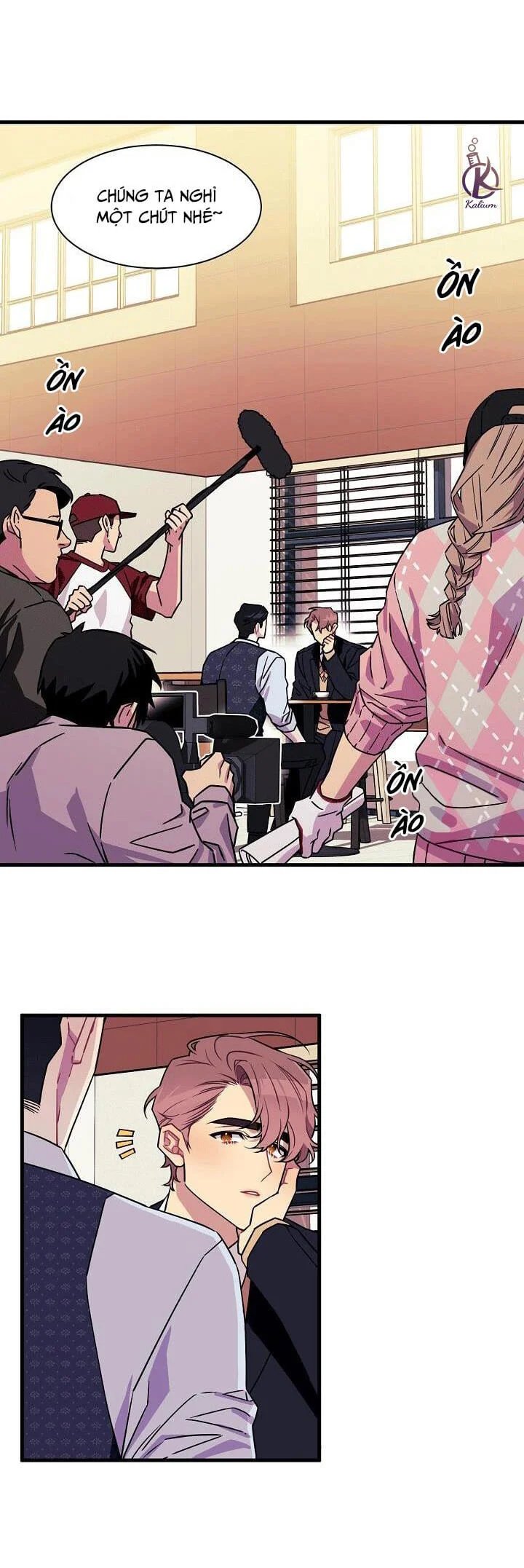 không hoàn hảo chapter 1 4