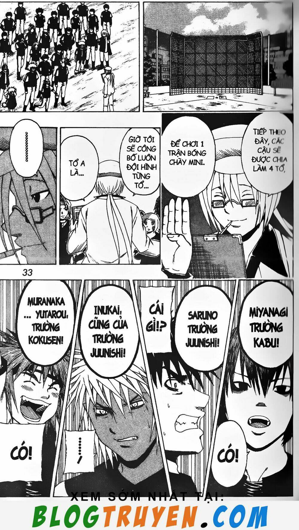 mr.fullswing chapter 199 7