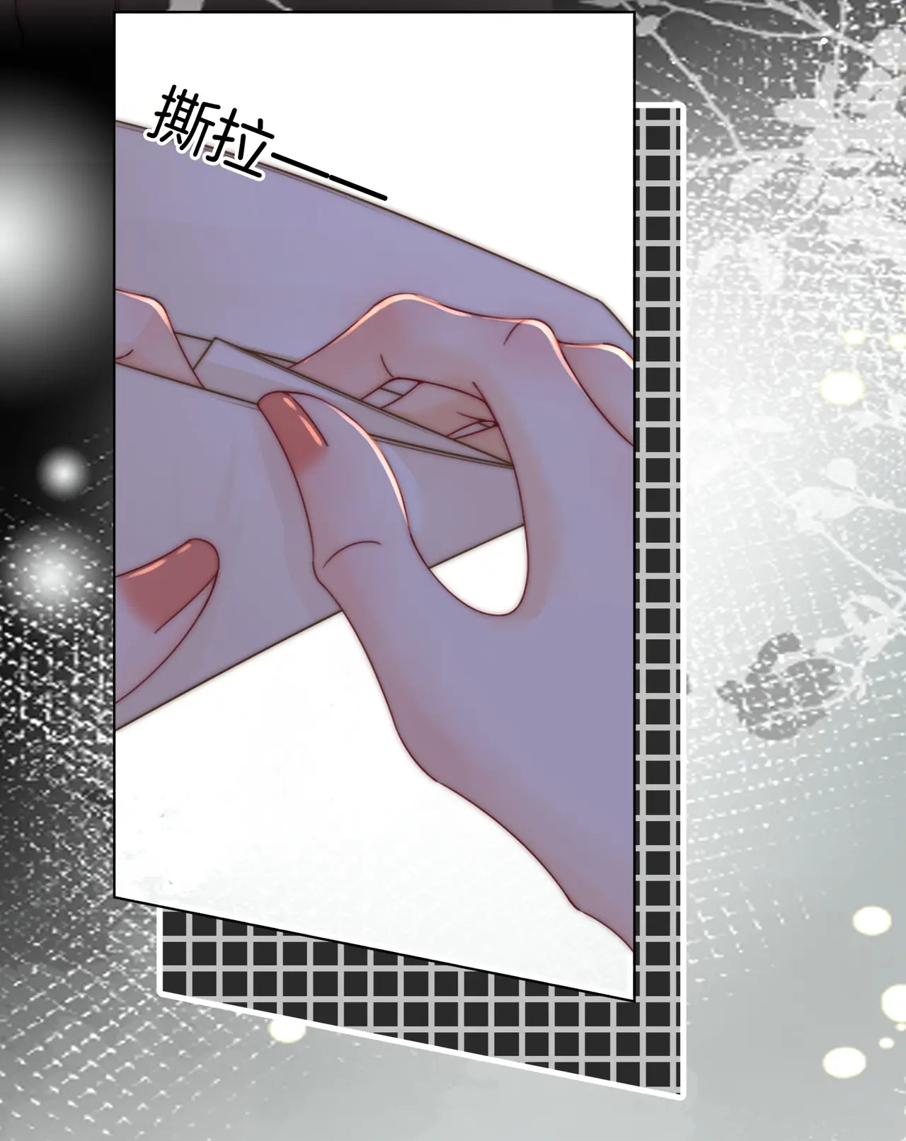 cố tiểu thư và khúc tiểu thư chapter 83 29