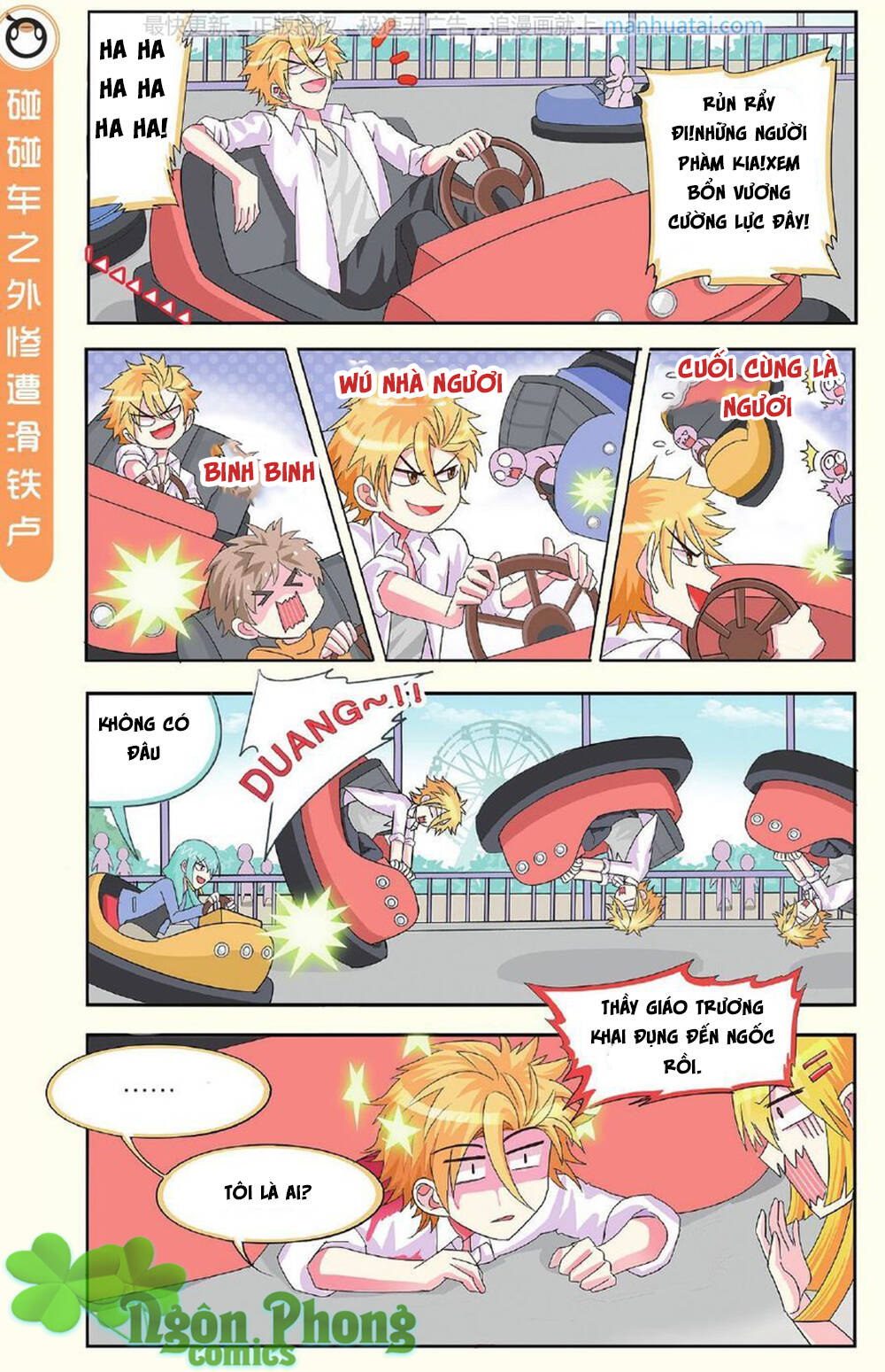 xin ngài đấy điền lão gia chapter 10 11