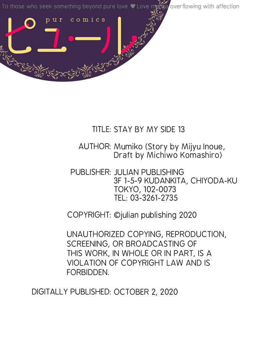 hãy ở bên cạnh anh chapter 13.2 12