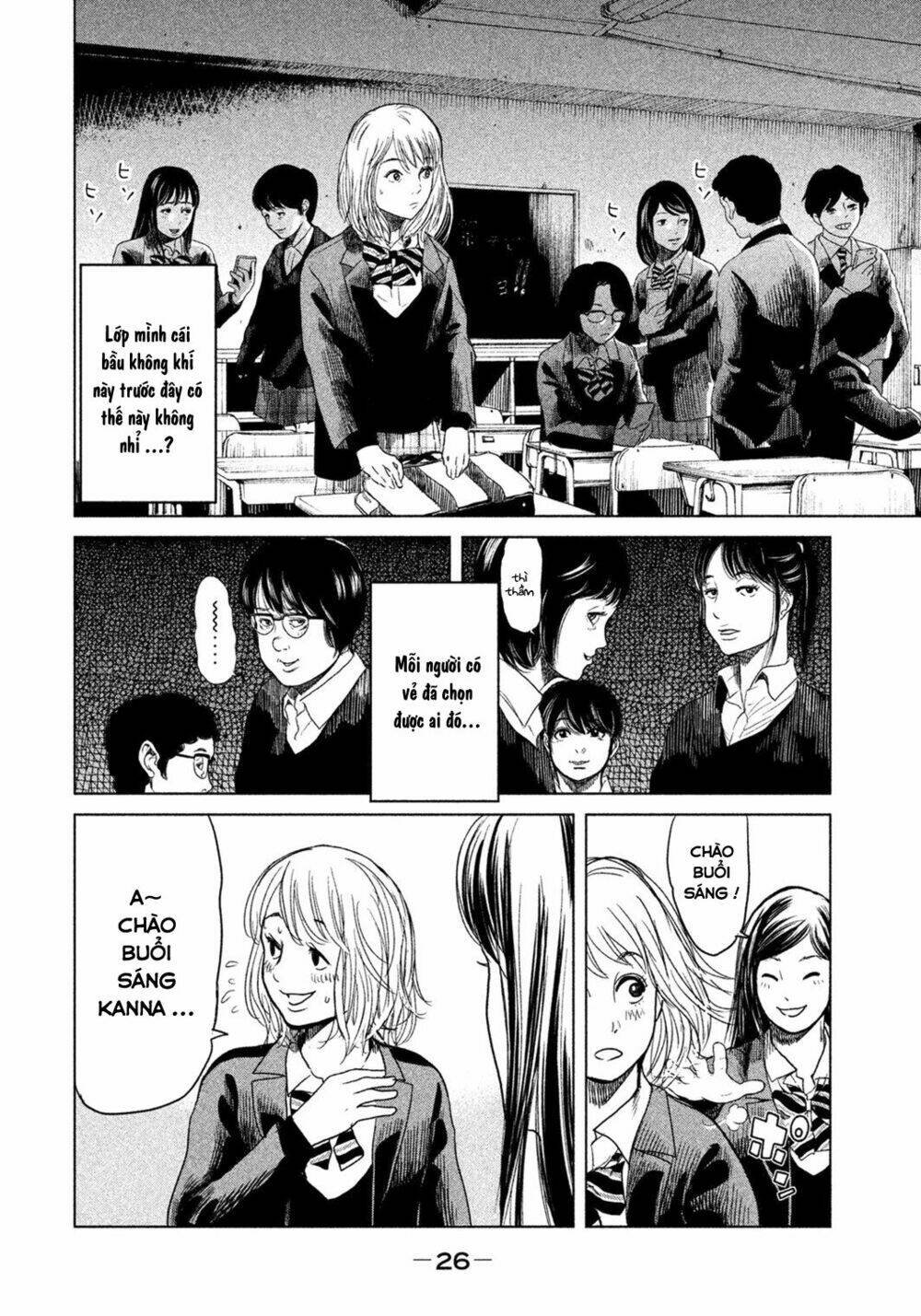 ikenie touhyou chapter 1 31