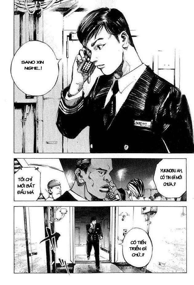 blue heaven chapter 1 16