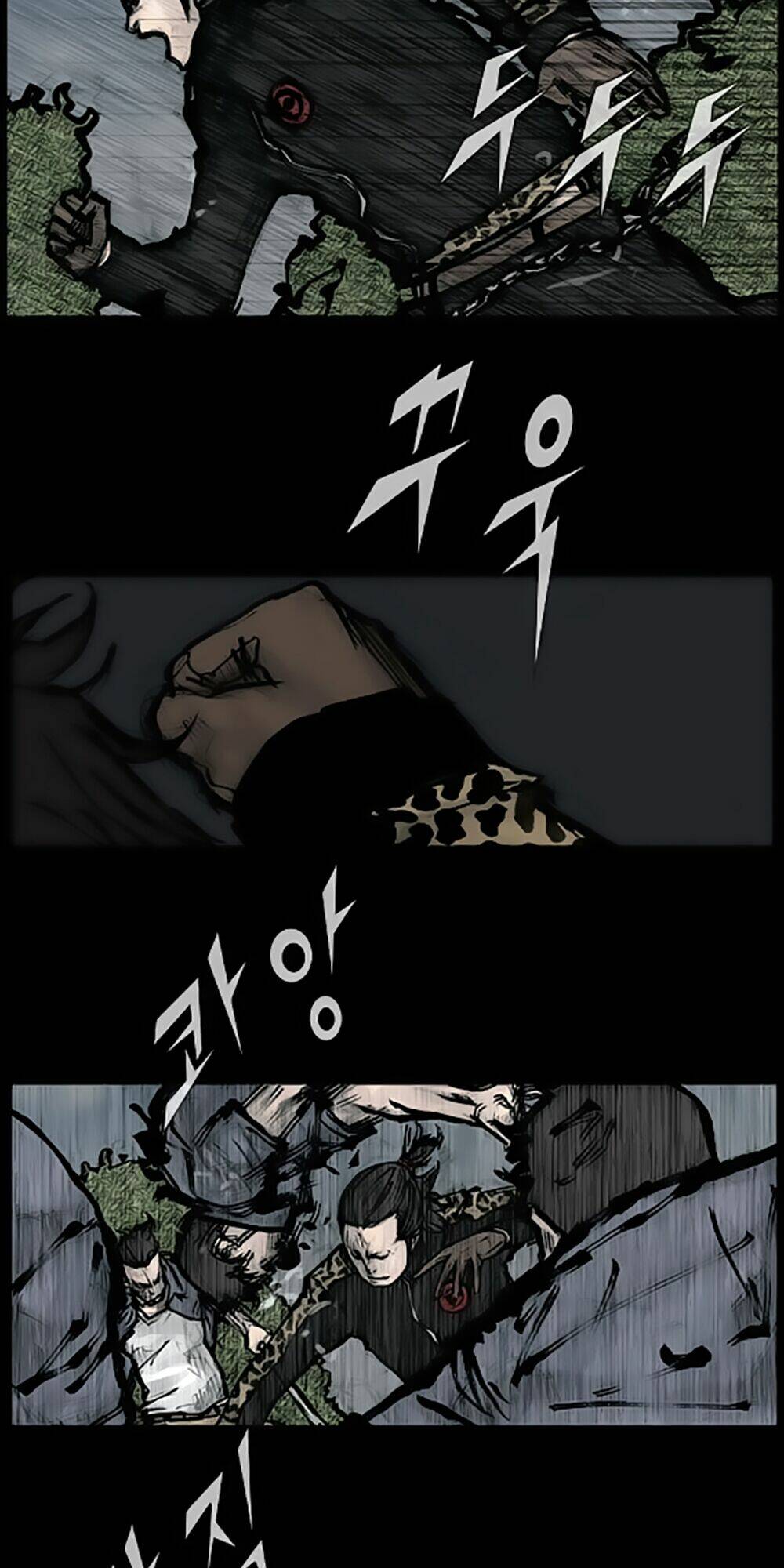 dokgo | độc cô chapter 84 32