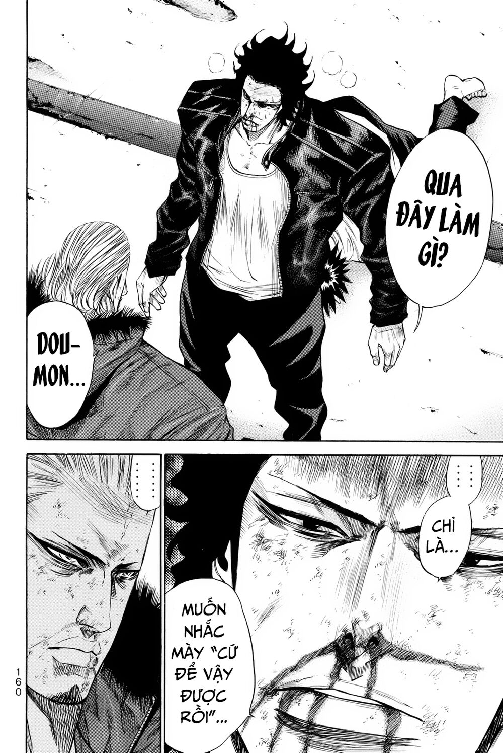 a-bout! chapter 164 15