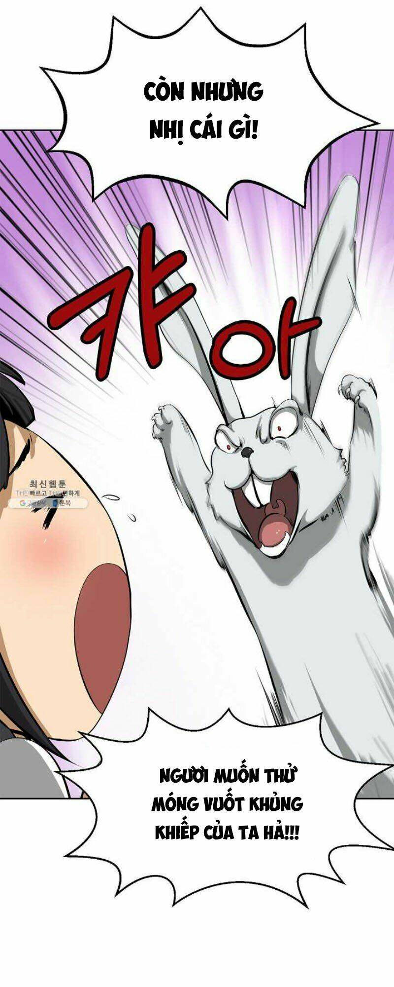 xuyên không thành hổ chapter 16 17