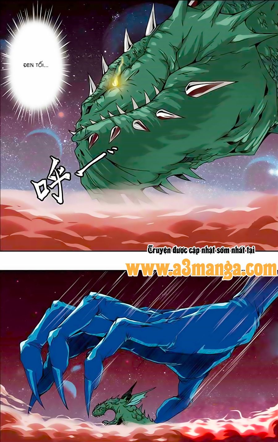 thâu tinh cửu nguyệt thiên chapter 222 6