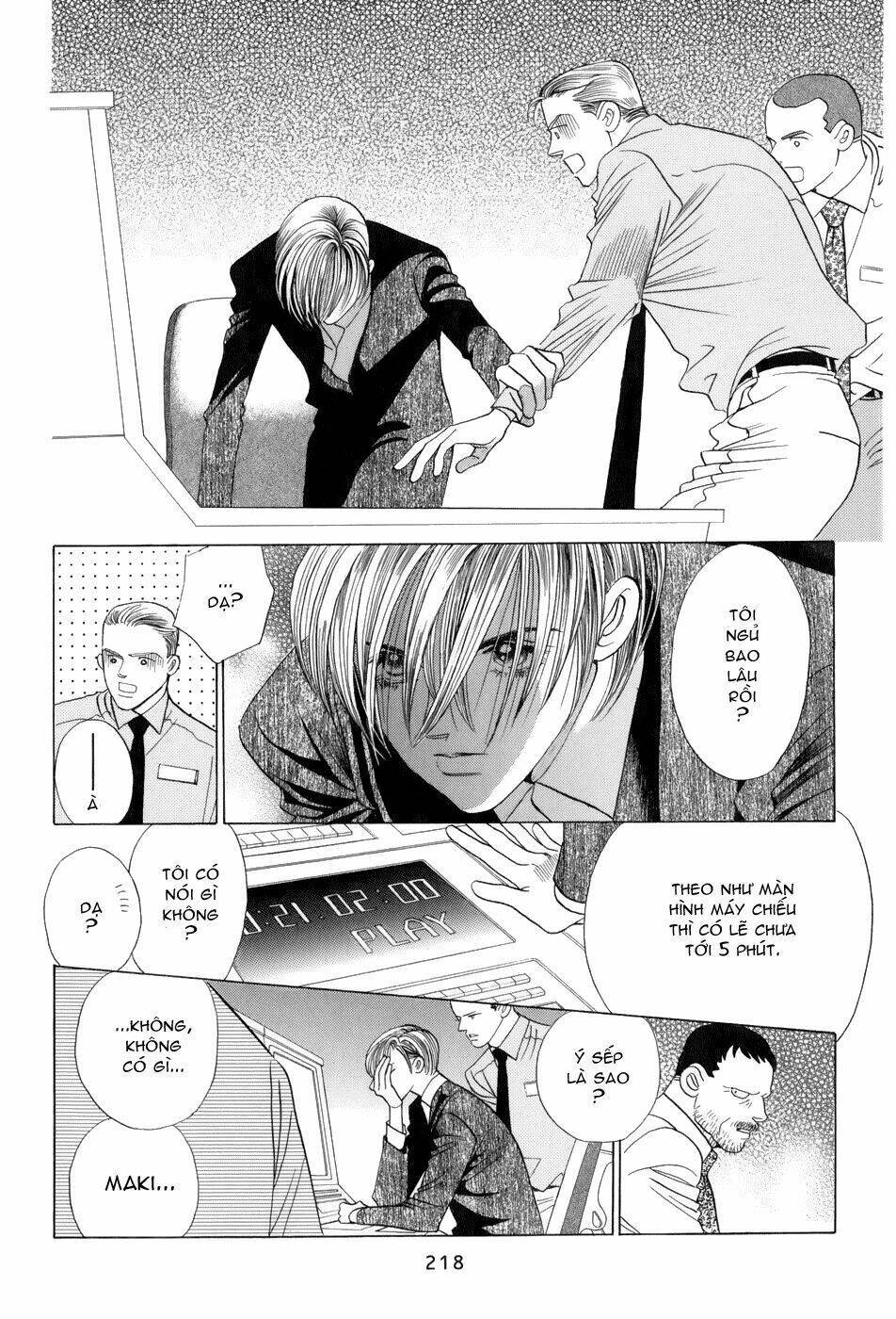 himitsu chapter 8.5 5