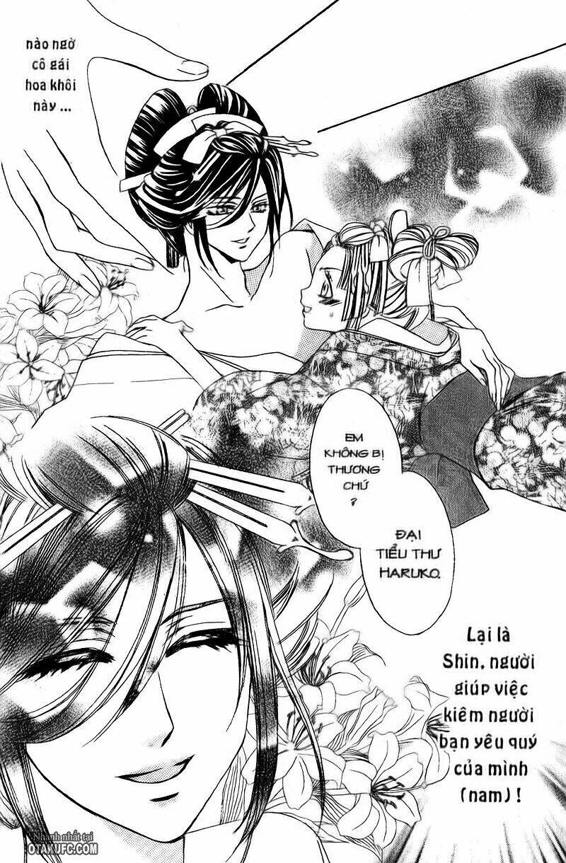 oiran girl chapter 2 5