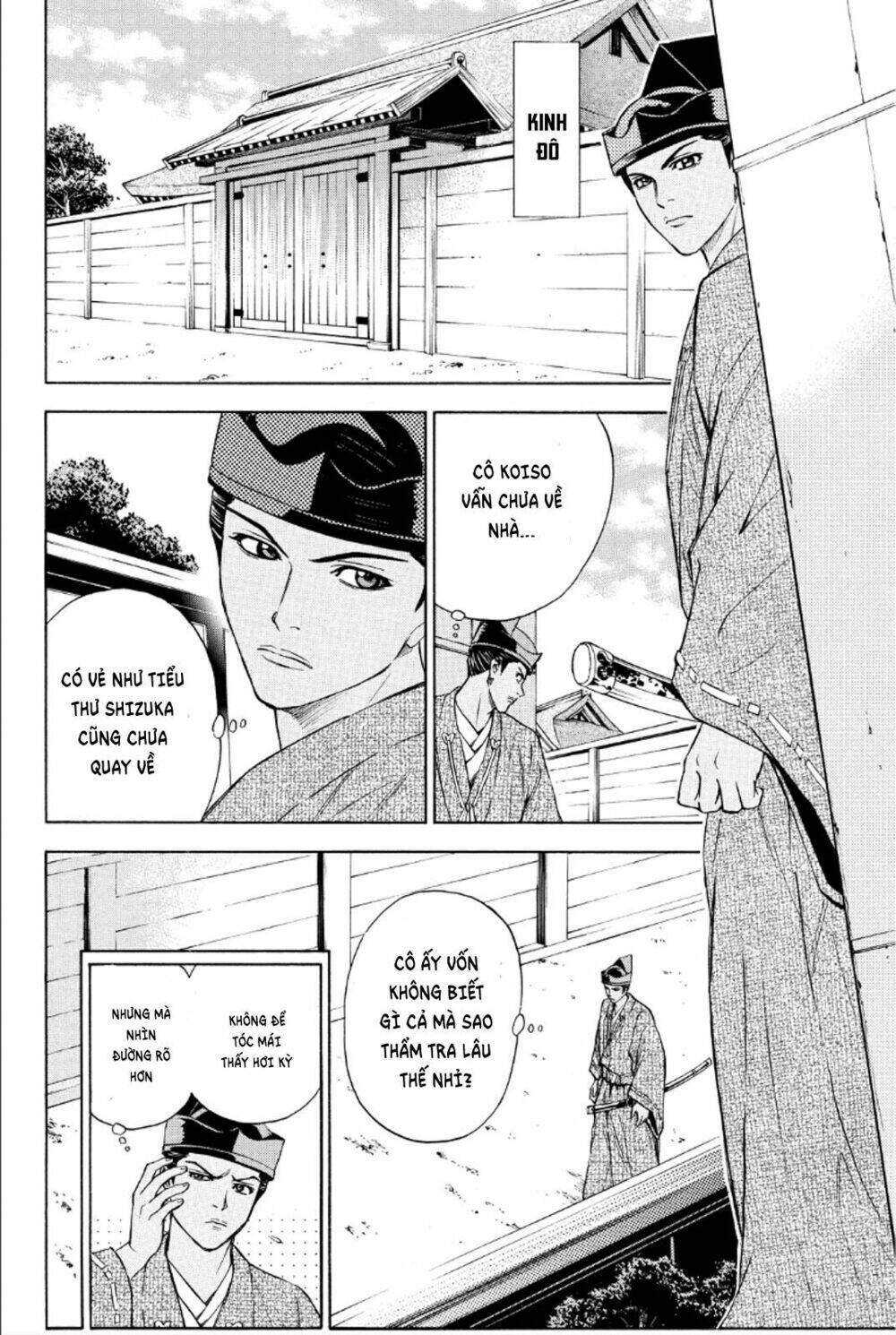 thiếu niên vương phần 2 chapter 87 16