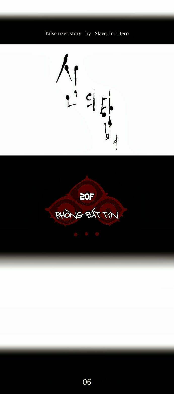 cuộc chiến trong tòa tháp chapter 96 4