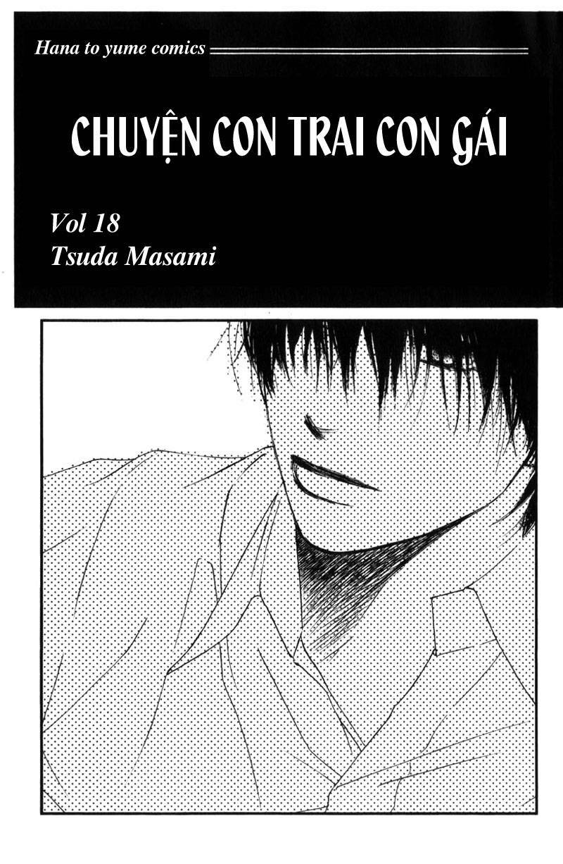 kare kano hajimemashita chapter 84 5