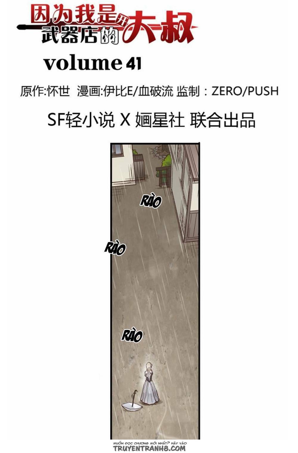 vì tôi là ông chú mở tiệm bán vũ khí chapter 41 2