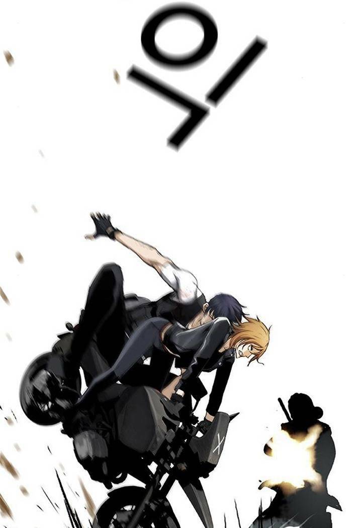 pubg - cuộc chiến sinh tồn - 100 chapter 3 12