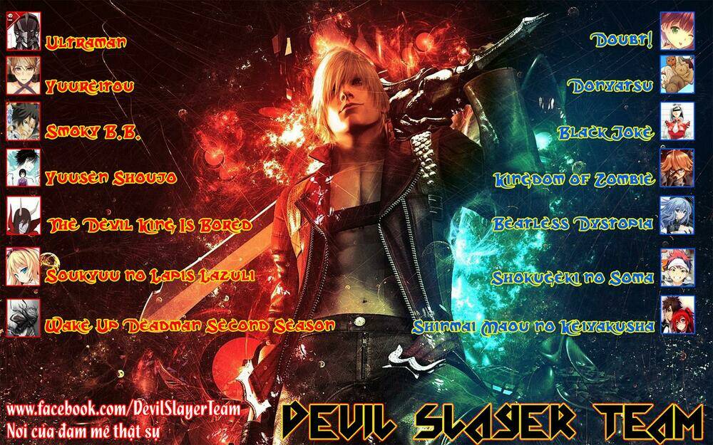 smoky b.b. chapter 2 27