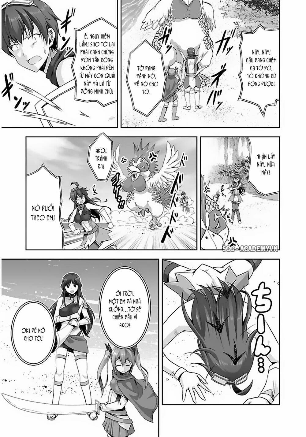 netoge no yome wa onnanoko ja nai to omotta? chapter 14 11