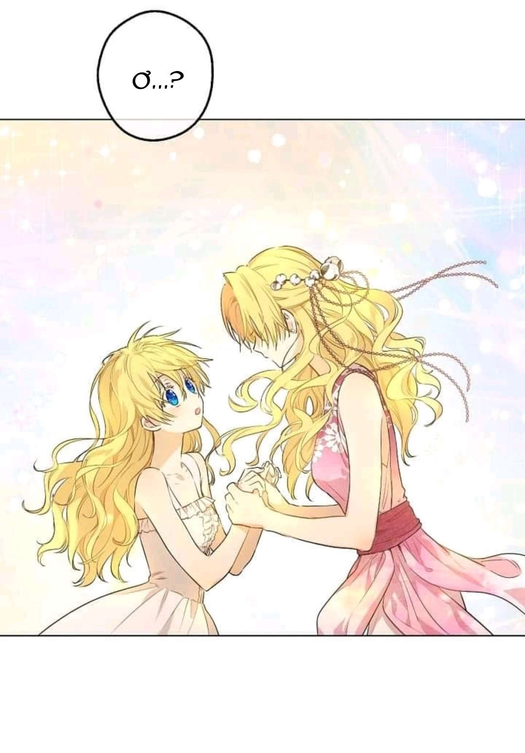 bỗng một ngày nọ tôi trở thành nàng công chúa chapter 100 2