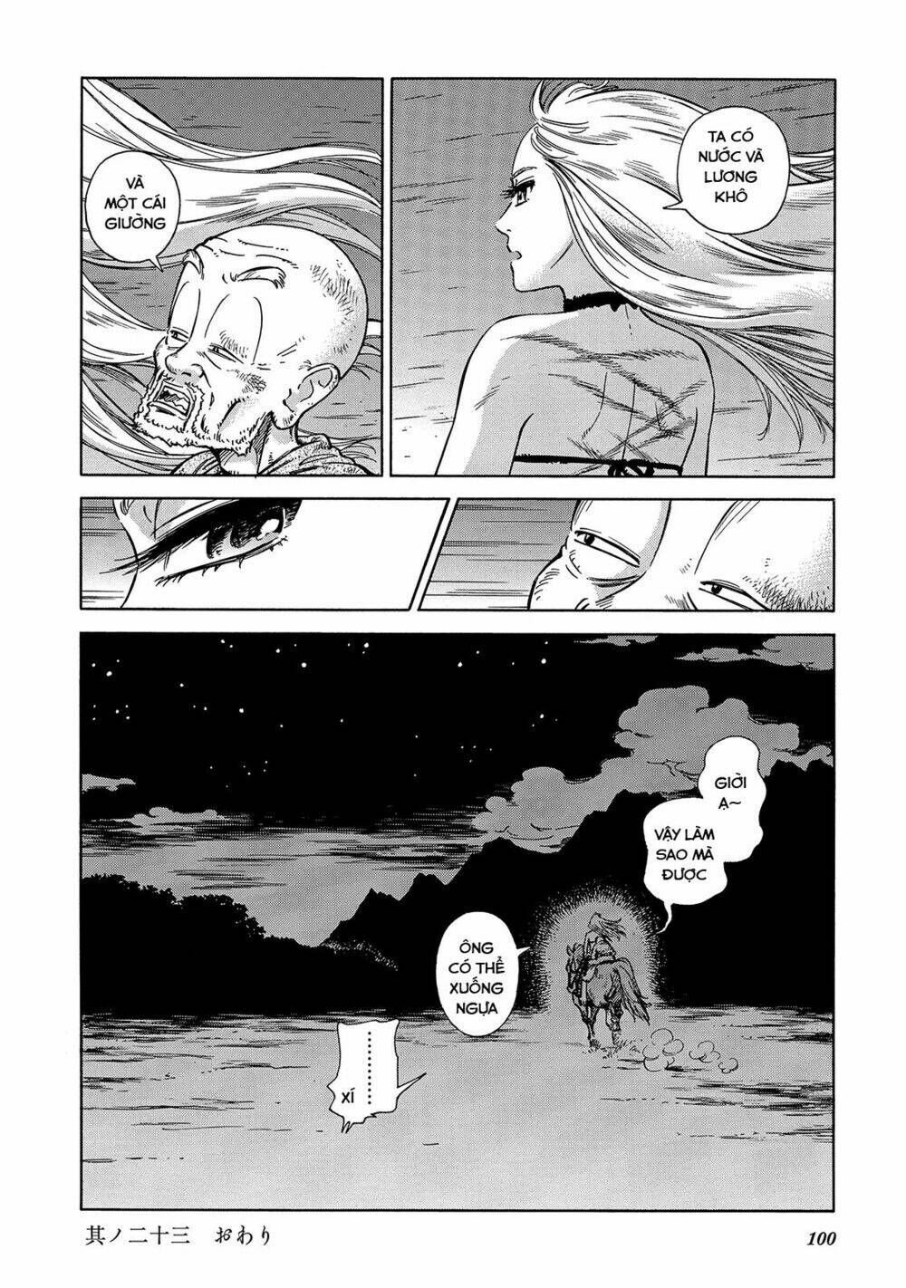 stravaganza - isai no hime chapter 23 41