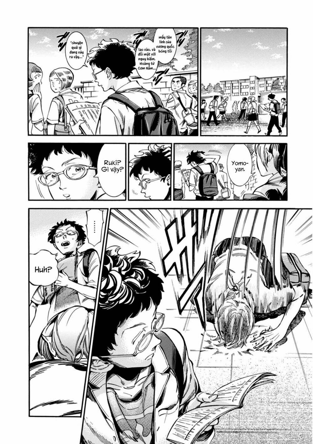 akai mi hajiketa chapter 11 8