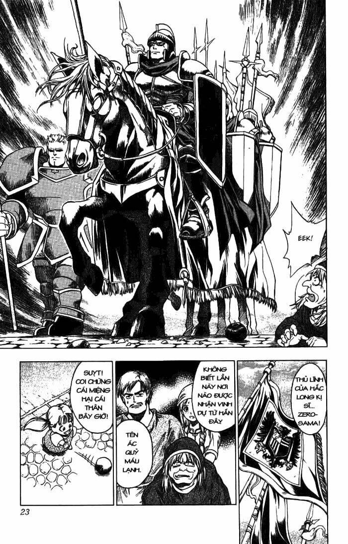 fire emblem-hasha no tsurugi chapter 1 26