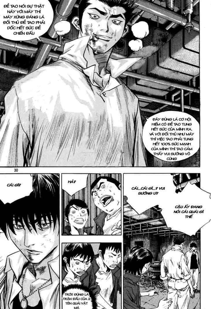 change guy chapter 309 10