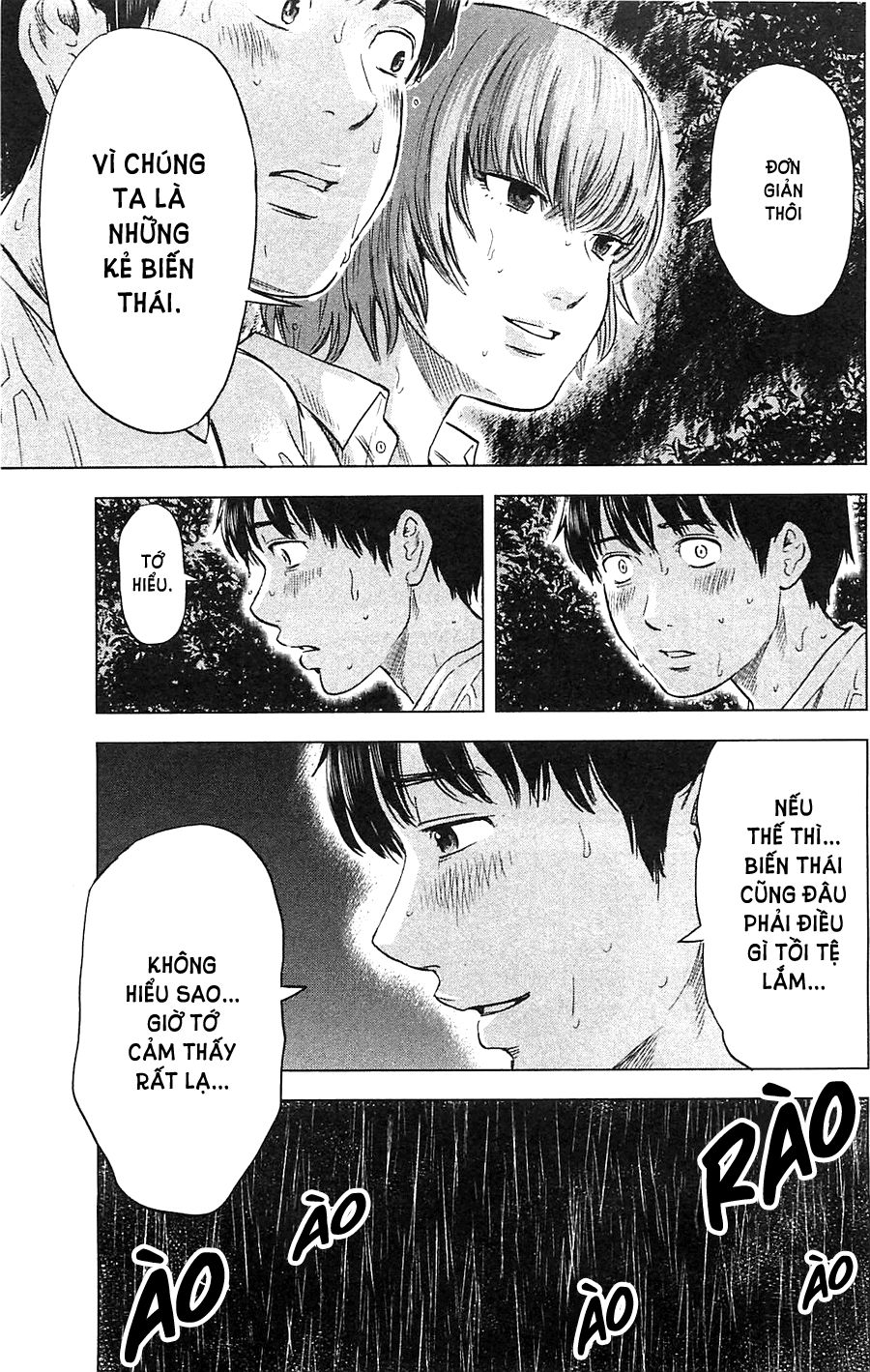 aku no hana chapter 15 38