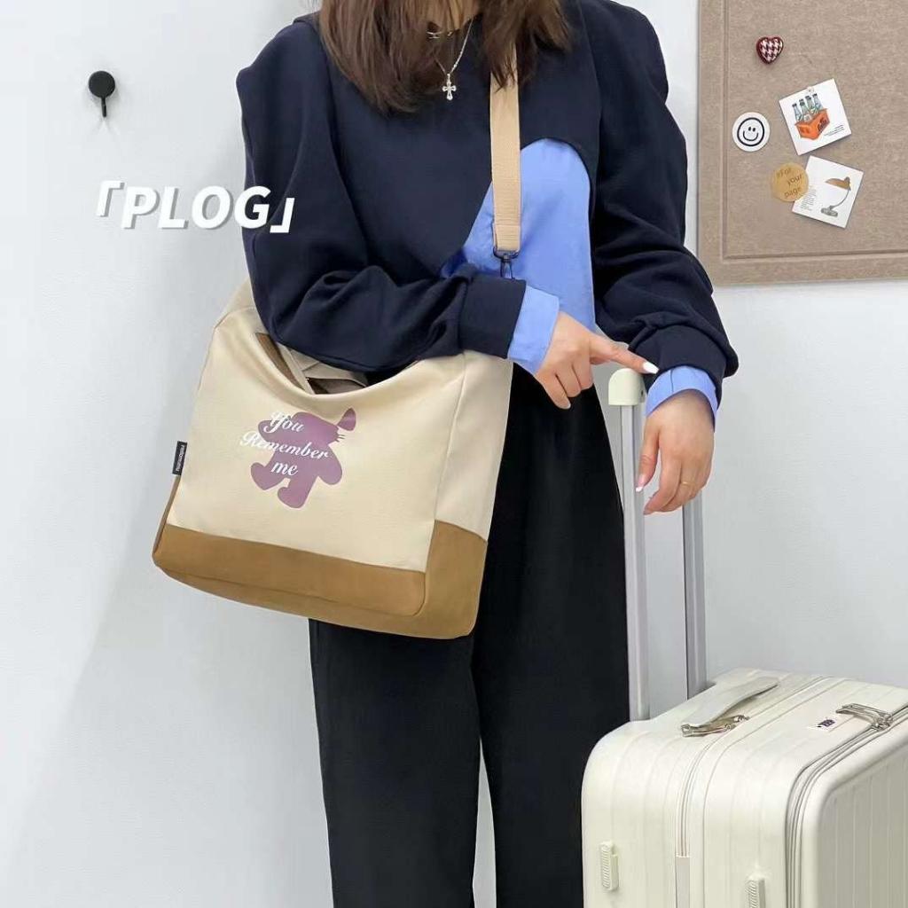 Túi tote nữ vải canvas dày có khóa miệng ngăn phụ bên trong thời trang ulzzang hàn quốc đẹp C9391