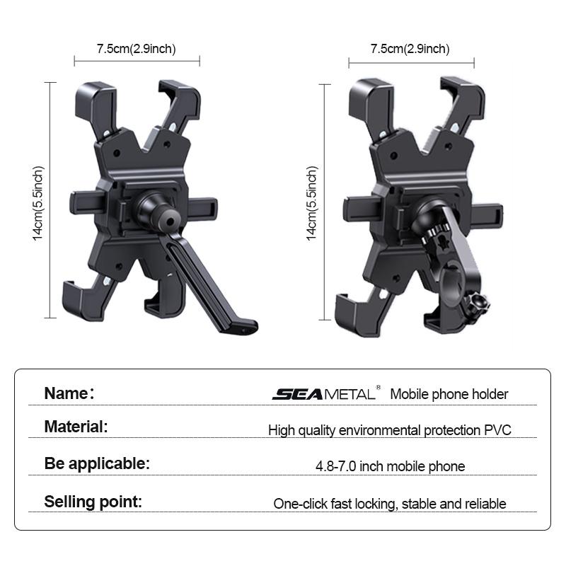 Giá Đỡ Điện Thoại 4.8-6.8 Inch Bằng Kim Loại Gắn Xe Máy/Xe Đạp