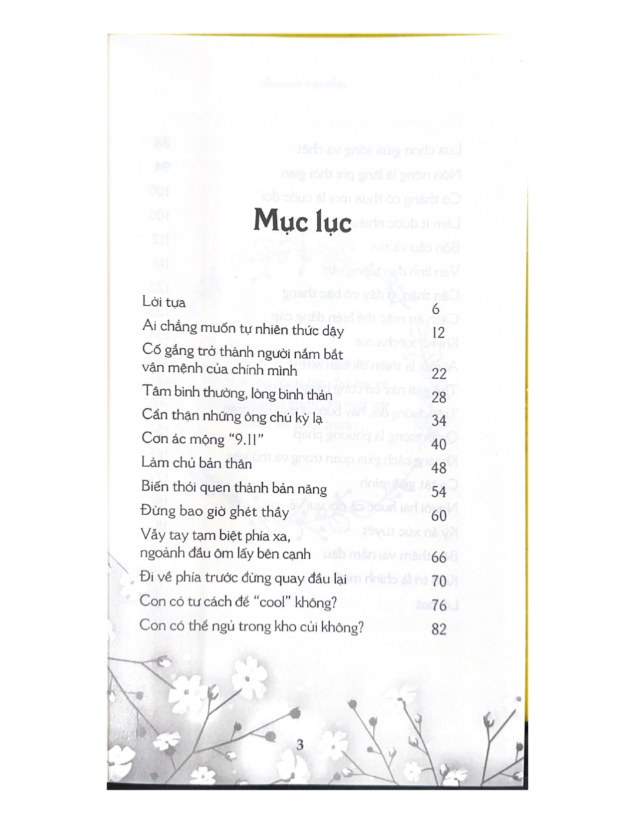 Dựa Vào Bản Thân