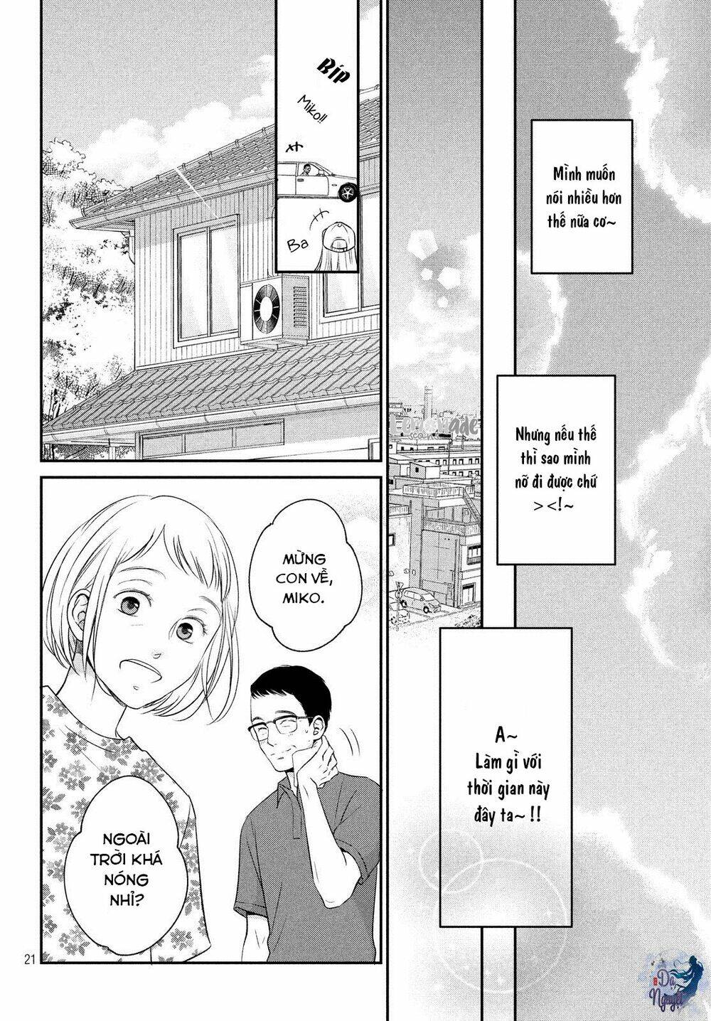 living no matsunaga-san chapter 13 22