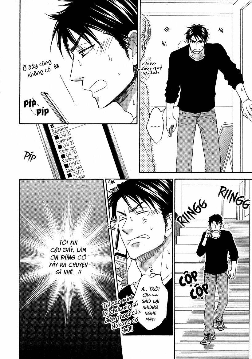 ikasama memory chapter 5 10